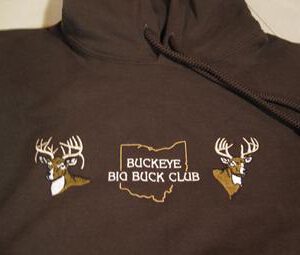 Hoodie — Brown Gildan (Embroidered Logo)