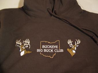 Hoodie — Brown Gildan (Embroidered Logo)